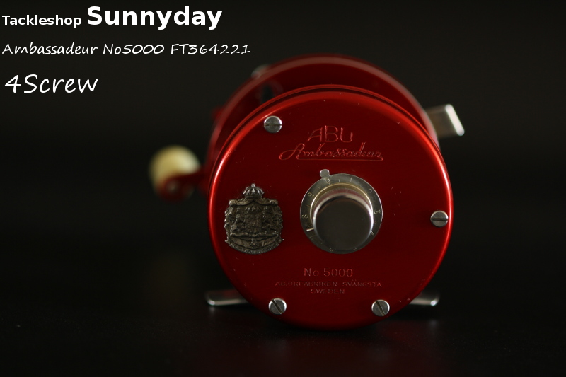 アブガルシア アンバサダー 5000 364221 4スクリュー 初期