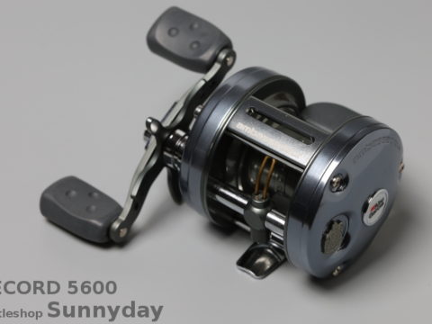 5600 – Tackle Shop Sunnyday